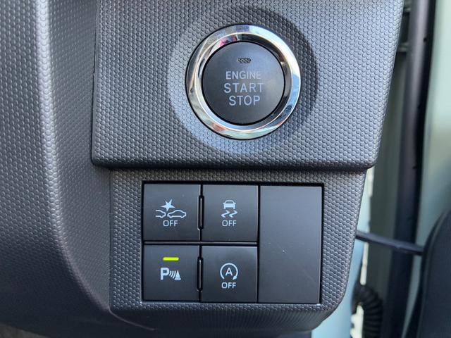 タフトG ダーククロムベンチャー電動パーキング LEDヘッドランプ アイドリングストップ プッシュボタンスタート 前席シートヒーター コーナーセンサー 電動格納式ミラー オートエアコン キーフリーシステム オーディオ穴(奈良県)の中古車