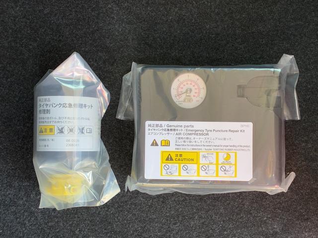 タントファンクロスディスプレイオーディオ バックカメラ LEDヘッドランプ オートエアコン 電動格納式ミラー 前席シートヒーター 両側パワースライド 電動パーキング アイドリングストップ キーフリーシステム(奈良県)の中古車