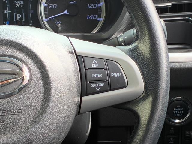 ムーヴカスタム　ＲＳ　ハイパーＳＡIIIナビゲーション　ドライブレコーダー　ＥＴＣ　バックカメラ　ＬＥＤヘッドランプ　運転席シートヒーター　オートエアコン　電動格納式ミラー　アイドリングストップ　アルミホイール　キーフリーシステム（奈良県）の中古車