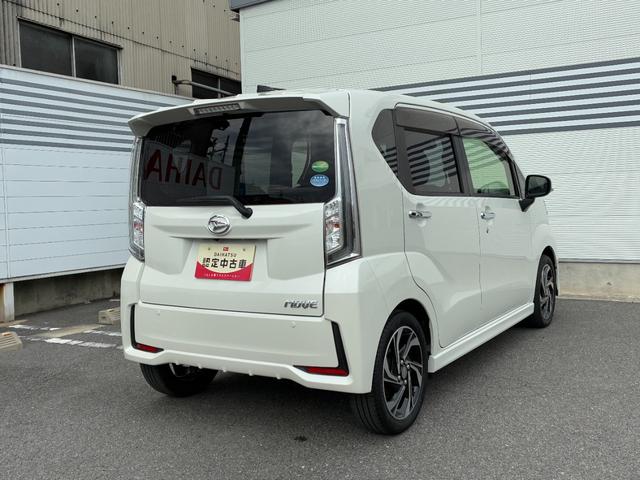 ムーヴカスタム　ＲＳ　ハイパーＳＡIIIナビゲーション　ドライブレコーダー　ＥＴＣ　バックカメラ　ＬＥＤヘッドランプ　運転席シートヒーター　オートエアコン　電動格納式ミラー　アイドリングストップ　アルミホイール　キーフリーシステム（奈良県）の中古車