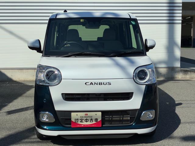 ムーヴキャンバスストライプスG純正ナビゲーション ドライブレコーダー パノラマカメラ LEDヘッドランプ 電動パーキング 前席シートヒーター 両側パワースライド オートエアコン プッシュボタンスタート コーナーセンサー(奈良県)の中古車