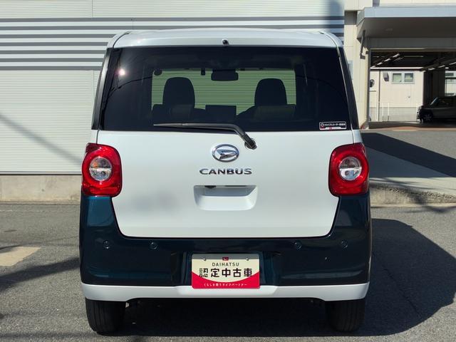 ムーヴキャンバスストライプスG純正ナビゲーション ドライブレコーダー パノラマカメラ LEDヘッドランプ 電動パーキング 前席シートヒーター 両側パワースライド オートエアコン プッシュボタンスタート コーナーセンサー(奈良県)の中古車