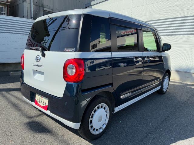 ムーヴキャンバスストライプスG純正ナビゲーション ドライブレコーダー パノラマカメラ LEDヘッドランプ 電動パーキング 前席シートヒーター 両側パワースライド オートエアコン プッシュボタンスタート コーナーセンサー(奈良県)の中古車