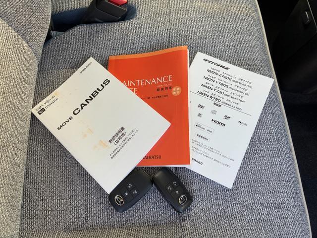 ムーヴキャンバスストライプスG純正ナビゲーション ドライブレコーダー パノラマカメラ LEDヘッドランプ 電動パーキング 前席シートヒーター 両側パワースライド オートエアコン プッシュボタンスタート コーナーセンサー(奈良県)の中古車