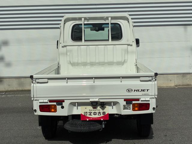 ハイゼットトラックスタンダードＳＡIIIｔＬＥＤヘッドランプ　マニュアルエアコン　ＥＴＣ　パワーステアリング　コーナーセンサー（奈良県）の中古車
