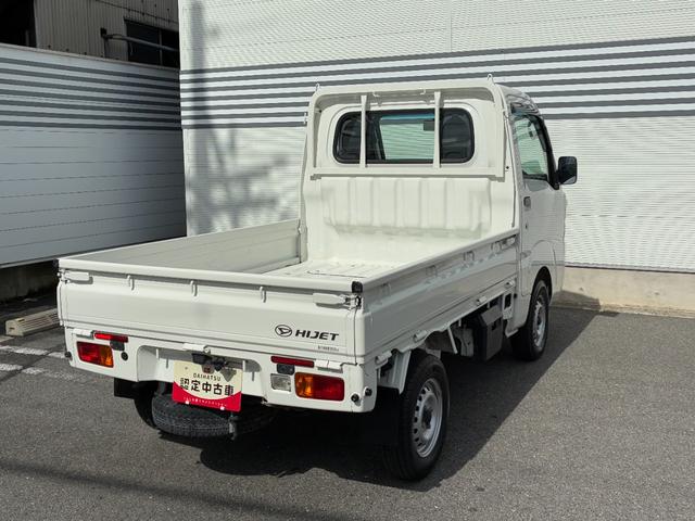 ハイゼットトラックスタンダードＳＡIIIｔＬＥＤヘッドランプ　マニュアルエアコン　ＥＴＣ　パワーステアリング　コーナーセンサー（奈良県）の中古車