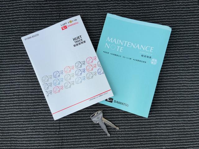 ハイゼットトラックスタンダードＳＡIIIｔＬＥＤヘッドランプ　マニュアルエアコン　ＥＴＣ　パワーステアリング　コーナーセンサー（奈良県）の中古車