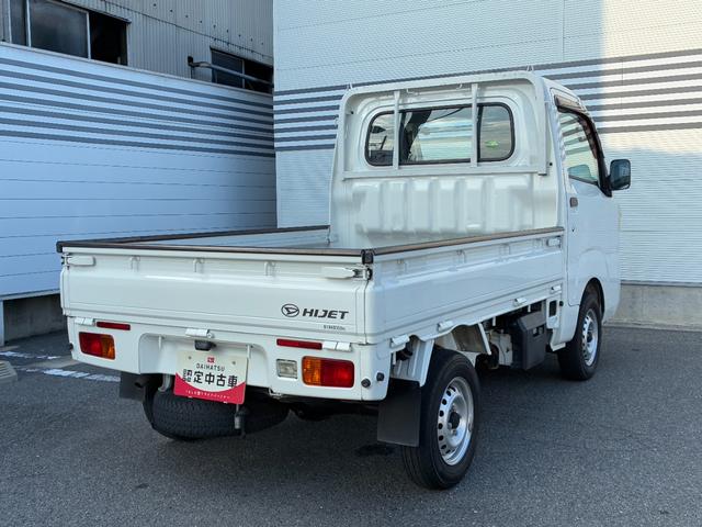 ハイゼットトラックスタンダードマニュアルエアコン　パワーステアリング　ＡＭ／ＦＭチューナー　運転席エアバッグ（奈良県）の中古車