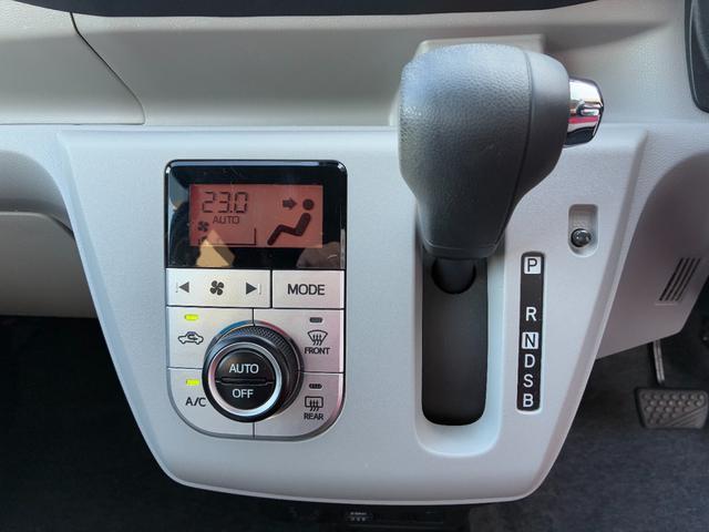 ミライースG リミテッドSAIIIナビゲーション ドライブレコーダー バックカメラ プッシュボタンスタート アイドリングストップ 前席シートヒーター オートエアコン 電動格納式ミラー コーナーセンサー キーフリーシステム(奈良県)の中古車