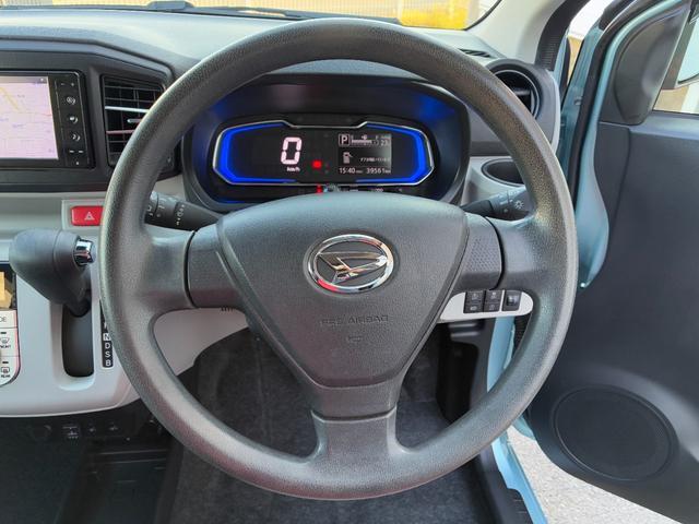 ミライースG リミテッドSAIIIナビゲーション ドライブレコーダー バックカメラ プッシュボタンスタート アイドリングストップ 前席シートヒーター オートエアコン 電動格納式ミラー コーナーセンサー キーフリーシステム(奈良県)の中古車