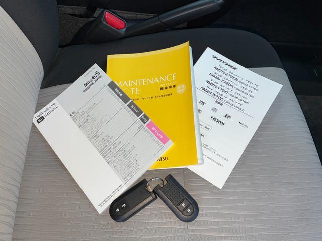 ミライースG リミテッドSAIIIナビゲーション ドライブレコーダー バックカメラ プッシュボタンスタート アイドリングストップ 前席シートヒーター オートエアコン 電動格納式ミラー コーナーセンサー キーフリーシステム(奈良県)の中古車