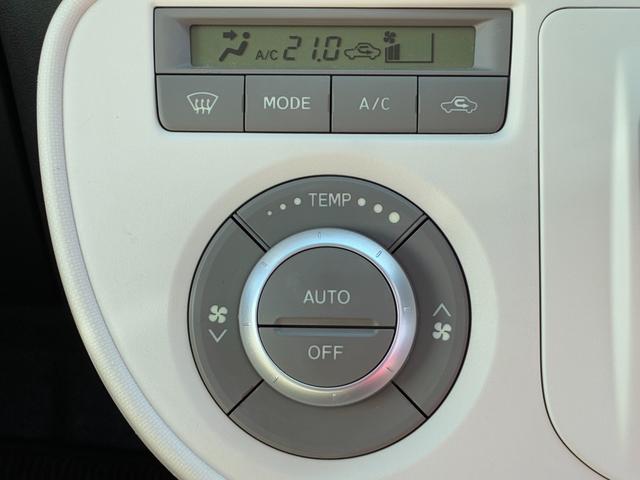 ミラココアココアプラスＸ（奈良県）の中古車