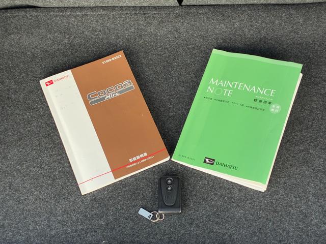 ミラココアココアプラスＸ（奈良県）の中古車