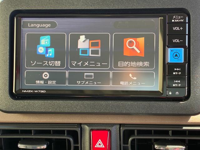 ムーヴキャンバスセオリーGナビゲーション バックカメラ ETC電動パーキング LEDヘッドランプ 両側パワースライド 前席シートヒーター オートエアコン 電動格納式ミラー コーナーセンサー キーフリーシステム(奈良県)の中古車