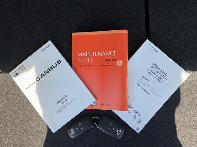 ムーヴキャンバスセオリーGナビゲーション バックカメラ ETC電動パーキング LEDヘッドランプ 両側パワースライド 前席シートヒーター オートエアコン 電動格納式ミラー コーナーセンサー キーフリーシステム(奈良県)の中古車