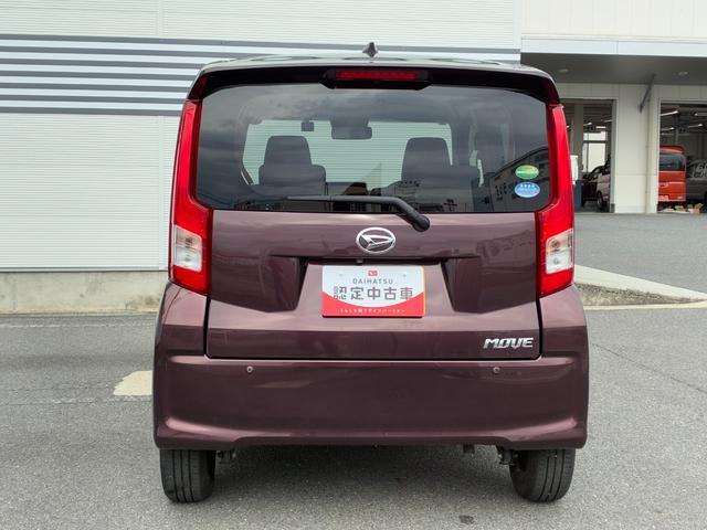 ムーヴＬ　ＳＡIIIオーディオ穴　アイドリングストップ　電動格納式ミラー　運転席シートヒーター　マニュアルエアコン　キーレスエントリー（奈良県）の中古車