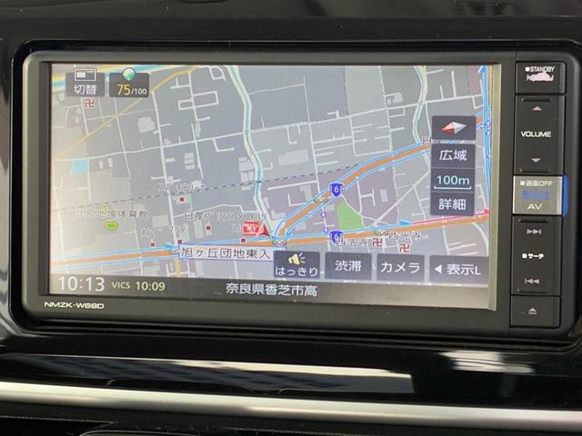 ムーヴキャンバスＧブラックアクセントＶＳ　ＳＡIIIナビゲーション　パノラマモニター　ＬＥＤヘッドランプ　オートハイビーム　運転席シートヒーター　両側パワースライドドア　　プッシュボタンスタート　電動格納式ミラー　キーフリーシステム（奈良県）の中古車