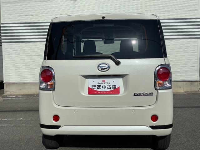 ムーヴキャンバスＧブラックアクセントＶＳ　ＳＡIIIナビゲーション　パノラマモニター　ＬＥＤヘッドランプ　オートハイビーム　運転席シートヒーター　両側パワースライドドア　　プッシュボタンスタート　電動格納式ミラー　キーフリーシステム（奈良県）の中古車