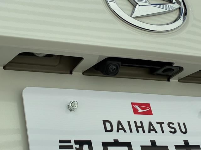 ムーヴキャンバスＧブラックアクセントＶＳ　ＳＡIIIナビゲーション　パノラマモニター　ＬＥＤヘッドランプ　オートハイビーム　運転席シートヒーター　両側パワースライドドア　　プッシュボタンスタート　電動格納式ミラー　キーフリーシステム（奈良県）の中古車