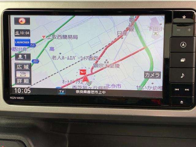 ウェイクＧターボ　レジャーエディションＳＡIIIナビゲーション　パノラマモニター　ドライブレコーダー　ＬＥＤヘッドランプ　両側パワースライドドア　アイドリングストップ　プッシュボタンスタート　オートエアコン　電動格納式ミラー　キーフリーシステム（奈良県）の中古車