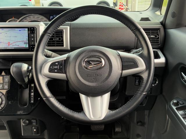 ウェイクＧターボ　レジャーエディションＳＡIIIナビゲーション　パノラマモニター　ドライブレコーダー　ＬＥＤヘッドランプ　両側パワースライドドア　アイドリングストップ　プッシュボタンスタート　オートエアコン　電動格納式ミラー　キーフリーシステム（奈良県）の中古車