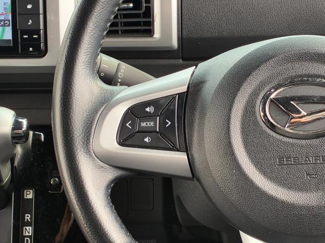 ウェイクＧターボ　レジャーエディションＳＡIIIナビゲーション　パノラマモニター　ドライブレコーダー　ＬＥＤヘッドランプ　両側パワースライドドア　アイドリングストップ　プッシュボタンスタート　オートエアコン　電動格納式ミラー　キーフリーシステム（奈良県）の中古車