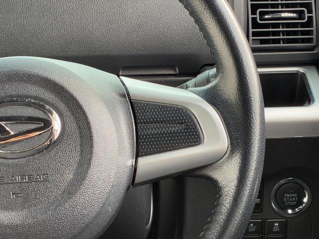 ウェイクＧターボ　レジャーエディションＳＡIIIナビゲーション　パノラマモニター　ドライブレコーダー　ＬＥＤヘッドランプ　両側パワースライドドア　アイドリングストップ　プッシュボタンスタート　オートエアコン　電動格納式ミラー　キーフリーシステム（奈良県）の中古車