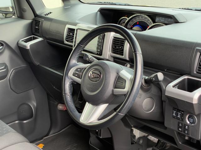 ウェイクＧターボ　レジャーエディションＳＡIIIナビゲーション　パノラマモニター　ドライブレコーダー　ＬＥＤヘッドランプ　両側パワースライドドア　アイドリングストップ　プッシュボタンスタート　オートエアコン　電動格納式ミラー　キーフリーシステム（奈良県）の中古車