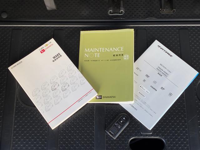 ウェイクＧターボ　レジャーエディションＳＡIIIナビゲーション　パノラマモニター　ドライブレコーダー　ＬＥＤヘッドランプ　両側パワースライドドア　アイドリングストップ　プッシュボタンスタート　オートエアコン　電動格納式ミラー　キーフリーシステム（奈良県）の中古車