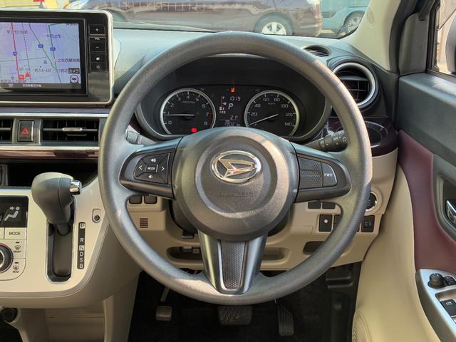 キャストスタイルＧ　ＶＳ　ＳＡIIIナビゲーション　パノラマモニター　ドライブレコーダー　ＬＥＤヘッドランプ　前席シートヒーター　オートエアコン　アイドリングストップ　プッシュボタンスタート　電動格納式ミラー（奈良県）の中古車