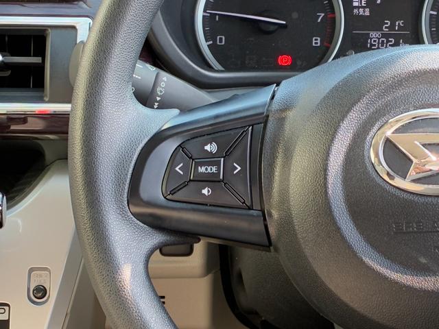 キャストスタイルＧ　ＶＳ　ＳＡIIIナビゲーション　パノラマモニター　ドライブレコーダー　ＬＥＤヘッドランプ　前席シートヒーター　オートエアコン　アイドリングストップ　プッシュボタンスタート　電動格納式ミラー（奈良県）の中古車