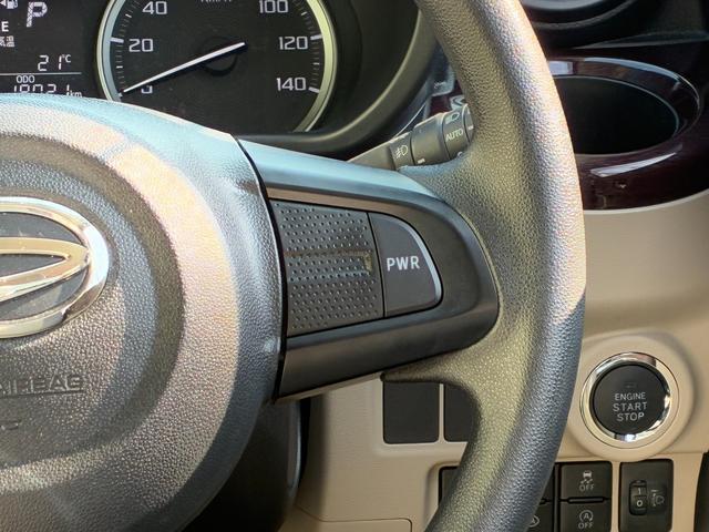 キャストスタイルＧ　ＶＳ　ＳＡIIIナビゲーション　パノラマモニター　ドライブレコーダー　ＬＥＤヘッドランプ　前席シートヒーター　オートエアコン　アイドリングストップ　プッシュボタンスタート　電動格納式ミラー（奈良県）の中古車