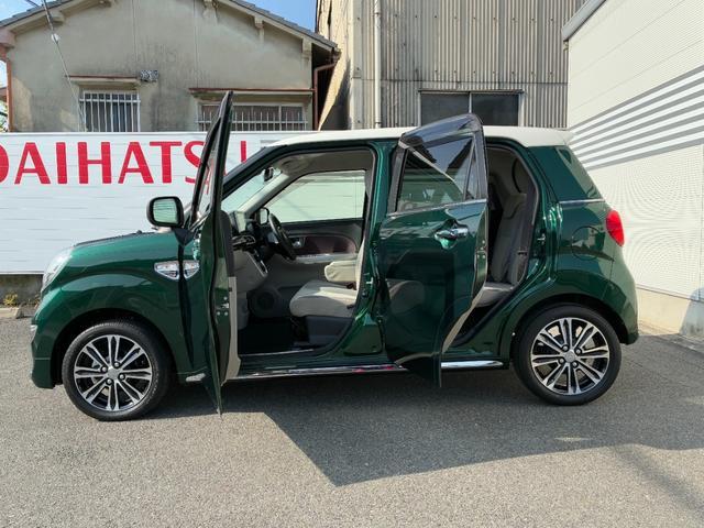 キャストスタイルＧ　ＶＳ　ＳＡIIIナビゲーション　パノラマモニター　ドライブレコーダー　ＬＥＤヘッドランプ　前席シートヒーター　オートエアコン　アイドリングストップ　プッシュボタンスタート　電動格納式ミラー（奈良県）の中古車