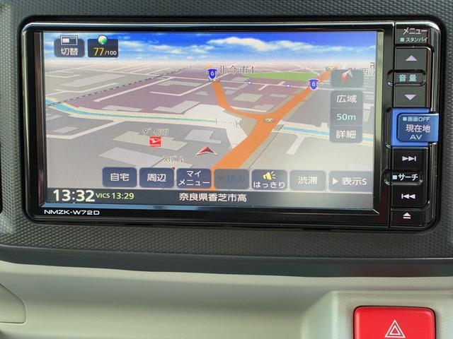 ミライースG リミテッドSAIIIナビゲーション バックカメラ ドライブレコーダー LEDヘッドランプ 前席シートヒーター オートエアコン コーナーセンサー プッシュボタンスタート キーフリーシステム オートハイビーム(奈良県)の中古車