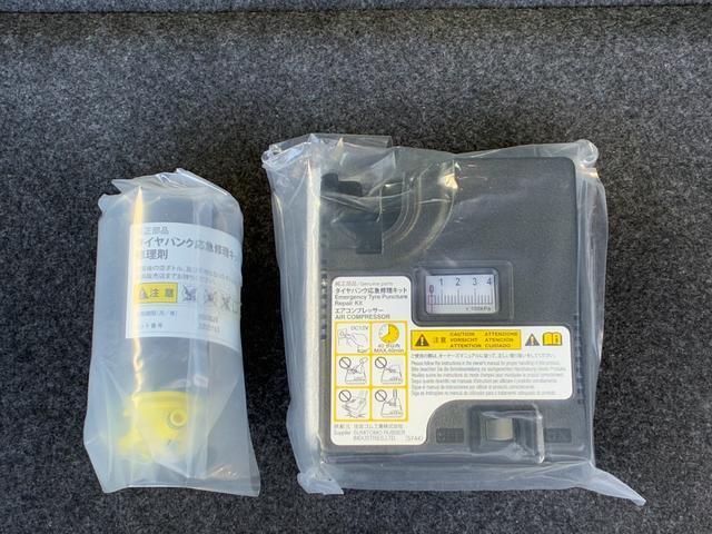 ミライースG リミテッドSAIIIナビゲーション バックカメラ ドライブレコーダー LEDヘッドランプ 前席シートヒーター オートエアコン コーナーセンサー プッシュボタンスタート キーフリーシステム オートハイビーム(奈良県)の中古車