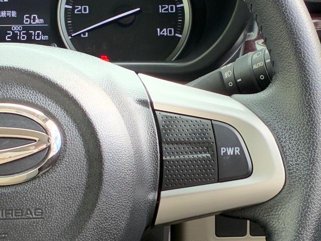 キャストスタイルＧ　ターボ　ＶＳ　ＳＡIIIナビゲーション　パノラマカメラ　ＥＴＣ　ドライブレコーダー　前席シートヒーター　ＬＥＤヘッドランプ　電動格納式ミラー　アイドリングストップ　プッシュボタンスタート　オートエアコン　オートハイビーム（奈良県）の中古車