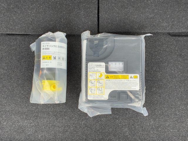 キャストスタイルＧ　ターボ　ＶＳ　ＳＡIIIナビゲーション　パノラマカメラ　ＥＴＣ　ドライブレコーダー　前席シートヒーター　ＬＥＤヘッドランプ　電動格納式ミラー　アイドリングストップ　プッシュボタンスタート　オートエアコン　オートハイビーム（奈良県）の中古車