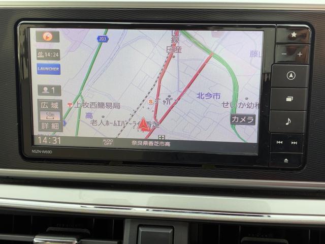 キャストスタイルG ターボ SAIIIナビゲーション パノラマモニター ドライブレコーダー LEDヘッドランプ プッシュボタンスタート アイドリングストップ オートエアコン 電動格納式ミラー キーフリーシステム オートハイビーム(奈良県)の中古車