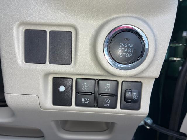 キャストスタイルG ターボ SAIIIナビゲーション パノラマモニター ドライブレコーダー LEDヘッドランプ プッシュボタンスタート アイドリングストップ オートエアコン 電動格納式ミラー キーフリーシステム オートハイビーム(奈良県)の中古車