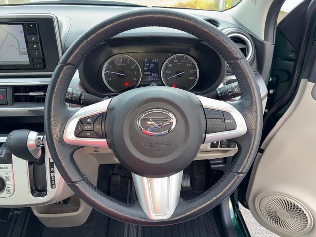 キャストスタイルG ターボ SAIIIナビゲーション パノラマモニター ドライブレコーダー LEDヘッドランプ プッシュボタンスタート アイドリングストップ オートエアコン 電動格納式ミラー キーフリーシステム オートハイビーム(奈良県)の中古車