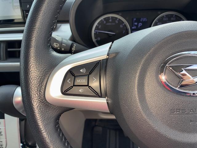 キャストスタイルG ターボ SAIIIナビゲーション パノラマモニター ドライブレコーダー LEDヘッドランプ プッシュボタンスタート アイドリングストップ オートエアコン 電動格納式ミラー キーフリーシステム オートハイビーム(奈良県)の中古車