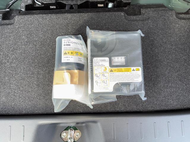 キャストスタイルG ターボ SAIIIナビゲーション パノラマモニター ドライブレコーダー LEDヘッドランプ プッシュボタンスタート アイドリングストップ オートエアコン 電動格納式ミラー キーフリーシステム オートハイビーム(奈良県)の中古車