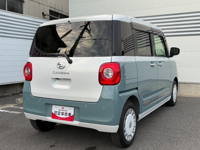 ムーヴキャンバスストライプスGナビゲーション 前後ドライブレコーダー ETC バックカメラ LEDヘッドランプ 電動パーキング 前席シートヒーター 両側パワースライドドア コーナーセンサー アイドリング プッシュボタンスタート(奈良県)の中古車