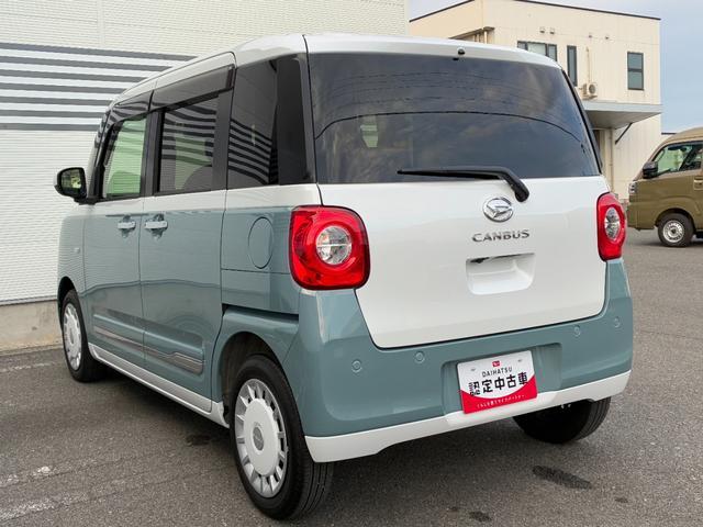 ムーヴキャンバスストライプスGナビゲーション 前後ドライブレコーダー ETC バックカメラ LEDヘッドランプ 電動パーキング 前席シートヒーター 両側パワースライドドア コーナーセンサー アイドリング プッシュボタンスタート(奈良県)の中古車