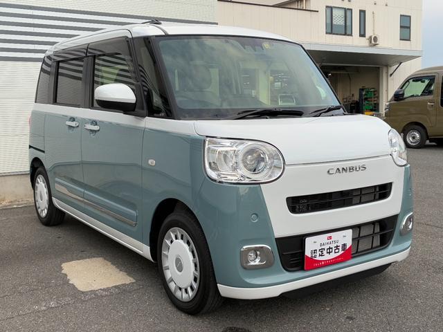 ムーヴキャンバスストライプスGナビゲーション 前後ドライブレコーダー ETC バックカメラ LEDヘッドランプ 電動パーキング 前席シートヒーター 両側パワースライドドア コーナーセンサー アイドリング プッシュボタンスタート(奈良県)の中古車