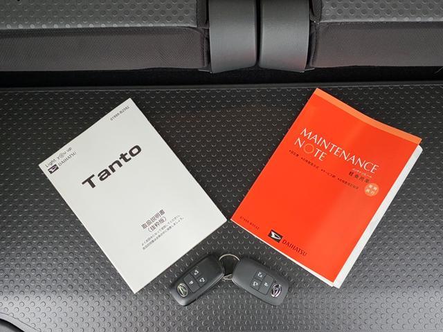 タントファンクロスオーディオ穴 LEDヘッドランプ 前席シートヒーター 電動パーキング アイドリングストップ プッシュボタンスタート 両側パワースライドドア コーナーセンサー キーフリーシステム(奈良県)の中古車