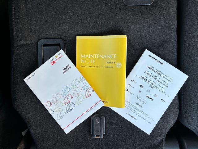 ムーヴＸリミテッドII　ＳＡIIIナビゲーション　ドライブレコーダー　バックカメラ　運転席シートヒーター　ＬＥＤヘッドランプ　プッシュボタンスタート　アイドリングストップ　オートエアコン　オートハイビーム　キーフリーシステム（奈良県）の中古車