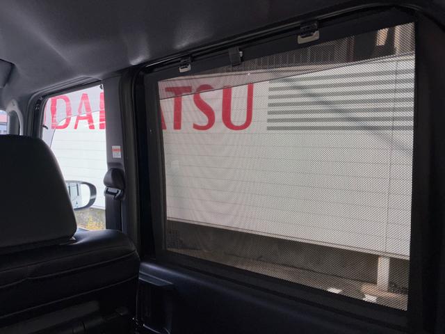 タントカスタムRSオーディオ穴 LEDヘッドランプ 電動パーキング 両側パワースライドドア オートエアコン 前席シートヒーター 電動格納式ミラー キーフリーシステム オートライト(奈良県)の中古車