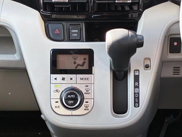 ムーヴＸリミテッドII　ＳＡIII純正８インチナビゲーション　ドライブレコーダー　バックモニター　ＬＥＤヘッドランプ　運転席シートヒーター　アイドリングストップ　プッシュボタンスタート　オートエアコン　オートハイビーム　キーフリー（奈良県）の中古車