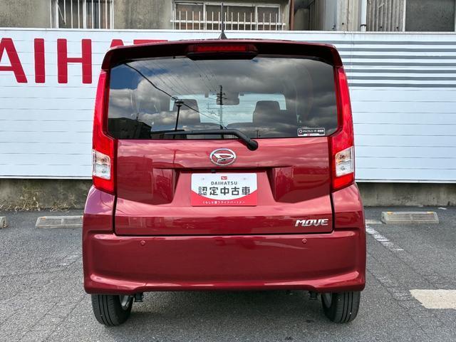 ムーヴＸリミテッドII　ＳＡIII純正８インチナビゲーション　ドライブレコーダー　バックモニター　ＬＥＤヘッドランプ　運転席シートヒーター　アイドリングストップ　プッシュボタンスタート　オートエアコン　オートハイビーム　キーフリー（奈良県）の中古車